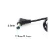 1000mA Compatible with 500mA Power Adapter 90 Degree Right Angle(EU,7.5V) view 2