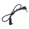 3.5mm Jack Plug Flash Sync Cable Cord with Screw Lock to Male Flash PC view 1