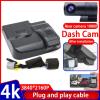 Rufutle Dash Cam for Buick Envista 2022-2025, for Chevrolet Trax 2023-2025, Video Recorder Night Visio 4K UHD Car DVR Dash Cam view 2