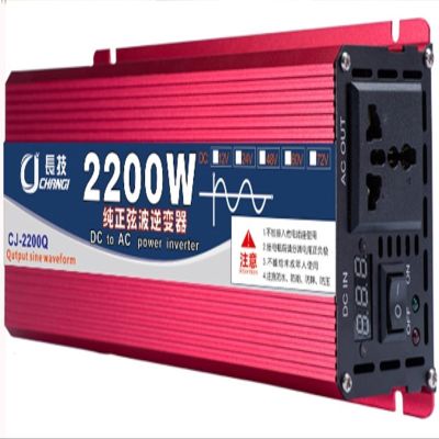 Pure Sine Wave Inverter 1600W 2200W 3000W Power Inverters Dc 12V/24V/48V/60V to Ac 110V/220V LCD Digital Display Power Converter with Triple Ac Outlets for Travel/Camping 1600W-60Vto110V(48vto220v,300