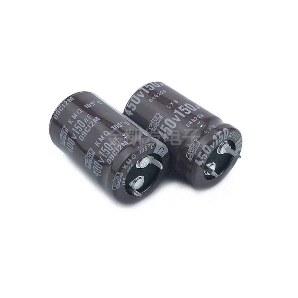 2Pcs 150uF 400V 150uF 450V 400v150uF 450V150UF 22x25/30/35/40 25x25/30/35 30x25 Snap-in PSU Capacitor(400V150uF 25x30 2Pcs)