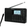 Retekess V115P Portable Shortwave Radio,Rechargeable AM FM SW WB Radio view 1