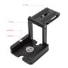 aqxreight Folding Z Tilt Pan Tripod Ballhead Arrow Storage Case Plate Stand for Camera High CNC Aluminum Ad Z Bracket Bracket Photograph Photograph Holder view 2