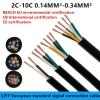1 Meters Sensor Signal Data Copper Cable LIYY 2 3 4 5 6 8 10 core 26/24/22 awg CE sheathed Cable(0.14MM 26AWG,6 cores) view 4