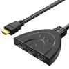 bodateng HDMI-Compatible Switch KVM Splitter 4K 2K 3D 3 Input 1 Output 3 Port Video Switcher Hub for DVD TV(4K) view 2