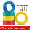 100meter BV Household Single-core Single-Strand Flame Retardant Wire 7/9/11/13/15/17/18 AWG Pure Copper core 0.75-10MM Hard Wire(Yellow,10mm2 7 AWG) view 3