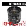 10Mega Pixel 6mm Lens 2/3" C Mount Lens IR F2.4 Manual Iris Industrial Lens view 2