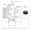 2.8mm 3.7mm 6mm 1/3" 1/2.7" Flat Cylinder CCTV Lens Flat Lens M12 Pinhole Lens with 650nmm IR Filter(6mm,Cylindrical) view 3