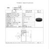 2.8mm 3.7mm 6mm 1/3" 1/2.7" Flat Cylinder CCTV Lens Flat Lens M12 Pinhole Lens with 650nmm IR Filter(3.7mm,Flat Tube) view 3