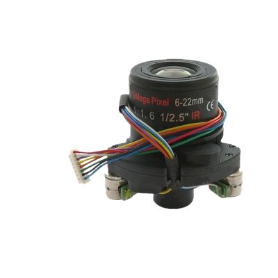 5MP 6-22mm Electric Varifocal CCTV Lens F2.2,1/2.5" Auto Focus Zoom + HD D14 Mount IR Cut(5MP Lens)