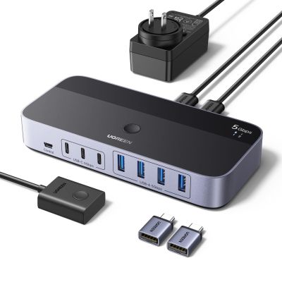UGREEN 2-in 7-Out USB 3.0 Switch, USB Switcher for 2 Computers Sharing USB A & C Devices (4USB-A + 3USB-C), USB Switches Sharing Keyboard and Mouse with Controller, USB-C Male Adapter, Power Adapter
