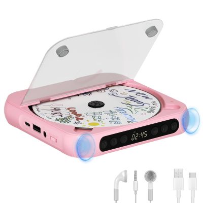 Portable CD Player with Bluetooth, Rechargeable CD Player for Home/Car, Built-in HiFi Speakers, Headphones, LCD Screen, Supports CD/AUX/USB and Repeat Modes, Pink