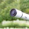 80EQ DL Focal Length 900Mm, Finder Mirror 524, Telescope Refracting Telescope Adjustable PortableTelescopes for A view 3