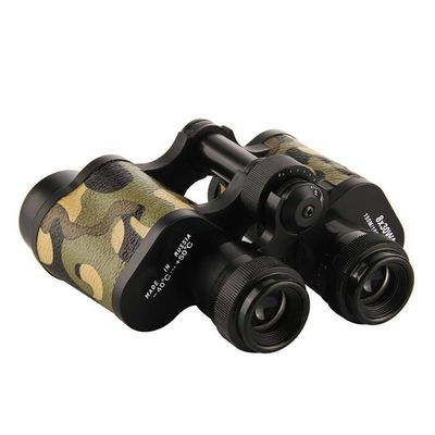 Practical Telescope Catadioptric Telescope 8X30 Hd Binocular Portable Telescope Camouflage Human Leather Mirror Body OBS