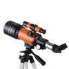 Astronomy Telescope, HD Professional Stargazing Deep Space 150 Times, Night Vision, Prism Monocular Scope with Tripod fo view 2