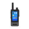 ANYSECU W63 4G Network Radio, Real PTT & Zello PTT Poc Radio, IP67 Android Mobile Phone, Global Call Wireless Radio Communication, Remote Walkie Talkie Single Call and Group Call view 1