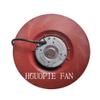 HGUOPIE R1G220-AB35-52 Centrifugal Fan DC 24V 106W 3150RPM Cooling Fan view 1