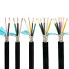 1 Meter Shielded Copper Cable 2 3 4 5 6 7 8 core 24 awg 22 awg Data Connection Signal Cable(24 AWG 0.25mm,4 cores) view 1