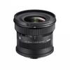 Sigma 10-18mm f/2.8 DC DN Contemporary Lens - Included Value, L Mount view 2