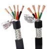 4/5-core 12-26AWG Shielded Wire Anti-Interference Pure Copper RVVP Shielded Wire Control Wire 1-Meter Signal Wire(20 AWG,4 cores) view 1