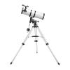 150mm Ultra-Large Aperture, 459x concentrating Power deep Space Observation high-Power high-Definition Professional Tele view 3