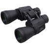 12 X 50 Binoculars, Waterproof and Anti-Fog Portable High-Definition Binoculars for Travel, Bird Watching, Concerts, SPO view 1