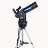 45 Degree FullMirror, 6X30 Finder Mirror, Portable Refractor Telescope Fully Coated Glass Optics Ideal Telescope for Beg view 2