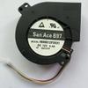 9BMB12P2K01 DC12V 3.40A 4-Wire Inverter Cooling Fan 97x95x33mm 97mm view 1