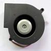9BMB12P2K01 DC12V 3.40A 4-Wire Inverter Cooling Fan 97x95x33mm 97mm view 2