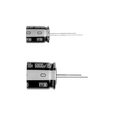 (5Pieces) UVY2W220MHD