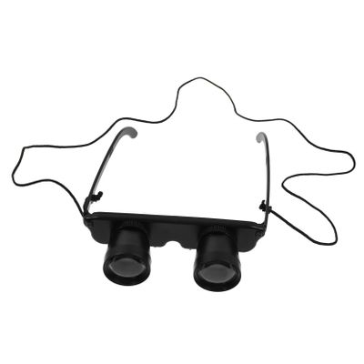 1Pc Portable Outdoor Telescope Head Mounted Binoculars for Sightseeing Magnification Focus Comfortable Wear for Bird Watching and Outdoor Activities