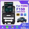 9.7" Android 14 Car Stereo Radio for Ford F150 2009-2010 2011 2012 2013 2014,Fit for Wireless Car Play Android Auto,2GB RAM 32GB ROM,Split Screen,AHD Backup Camera view 2