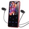 AGPTEK 64GB MP3 Player with Bluetooth, M3 2.4 inch Music Player with Speaker and FM Radio, Touch Buttons, Supports Up to 128GB (Black Red) view 1