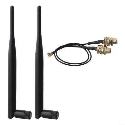 915MHz Male Antenna Indoor 5DBi Gain Coaxial Signal Booster for IPEX Cable for Meshtastic for Gateway Router Communication System 2 Pack