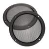 2Pcs Car Speaker Cover Protective Mesh Grille for Subwoofer Audio Speakers for Automotive view 1