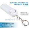 DOITOOL Personal Alarm with LED Light Compact Emergency Siren for Women Lightweight Device for Purses Bags and Keychains for Low view 3