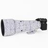 CHASING BIRDS Lens Camouflage Waterproof Coat for Sony FE 300mm F2.8 GM OSS Rainproof Lens Protective Cover Version IV (Electric White, with TC - 1.4X) view 1