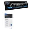 BoxWave Screen Protector Compatible with JVC KD-SR86BT - ClearTouch Crystal ToughShield 9H (2-Pack), Clear 9H Tough Flexible Film Screen Protector view 1