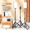 Live Fill Light take Photos LED Light Desktop Anchor Full Set of Equipment Flat Soft Light view 2