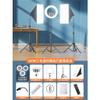 Set Live supplementary Lighting Anchor Beauty Soft Light Box Indoor Photography Professional led Studio Lighting view 2