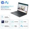 HP OmniBook X Flip 2-in-1 Touchscreen Laptop, 16" 2K AI Copilot+ PC, Intel Evo Platform 8-Core Ultra 7 258V(>Ultra 9 185H), 5MP IR Webcam, Backlit KB, W/Style & 128GB PSD, Win11 PRO(16GB|2TB SSD) view 2