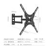 Full-Motion TV Display Wall Mount Bracket, 14-55 Inches, Makes The TV Close to The Wall, Saving You Precious Space and Increasing The Tidiness of The Room view 3