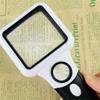MVUYO Magnifier with Lenses and Handheld Reading Light view 3