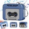 Retro Mini Cassette Tape Recorder Keychain, Plastic Recordable Microcassette Player for Backpacks, Handbags, Gifts, Portable Music Player Keychain view 2