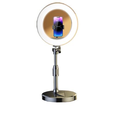 Mobile Phone Live Broadcast Bracket Fill Light Equipment a Full Set of Selfie Beauty Anchor Special Photo Artifact(D)