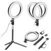 LED Beauty Live Broadcast Fill Light Set 20CM Fill Light Five in (Black) view 1