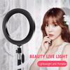 LED Beauty Live Broadcast Fill Light Set 20CM Fill Light Five in (Black) view 3
