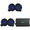 Kicker (2 Pair) 51MSS84 - MSS 8-Inch Component Premium Marine LED Speakers with 48KMA6004 4 Ch. Marine Amp Bundle view 1