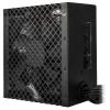 Rosewill VSB 750W 80+ Bronze, ATX 3.0 & 3.1 Compatible, Semi-Modular Power Supply, PCIe 5.1 12V-2x6 Connector, 105C/221F Japanese Capacitor, 120mm ICB Silent Fan - 5 Year Warranty view 3