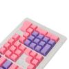 108 Key PBT Keycaps, Ergonomic DIY Combination, OEM Height, Two Color Injection, Light Transmission Design for Mechanical Keyboards (-2612220255912) view 2